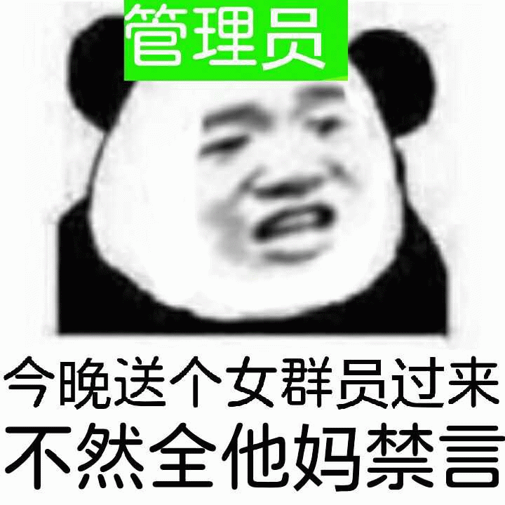示例图片